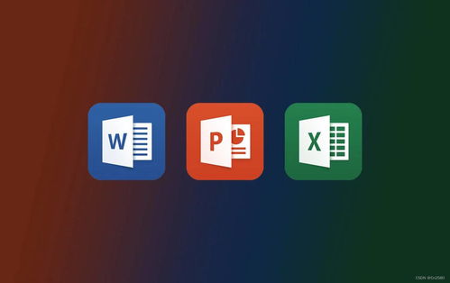 辦公軟件office visio project全家桶下載與安裝 云資源