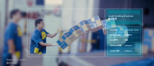 華為智能工廠首曝光 軟件定義制造，顛覆想象